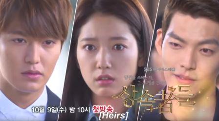download drama korea the heirs sub indo